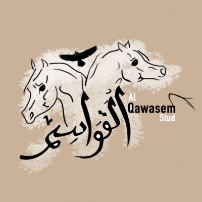 Al Qawasem Stud