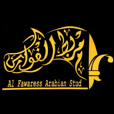 Al Fawares Arabians